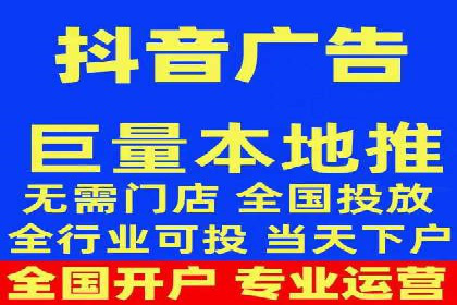 百度推广如何提高转化率